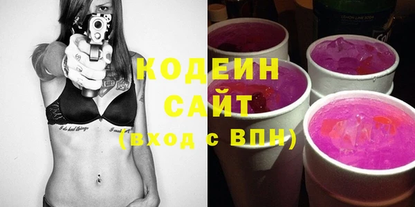 прущие крисы Володарск