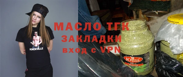 mdpv Протвино