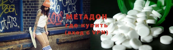 а пвп мука Вяземский