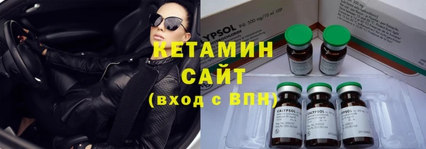 прущие крисы Володарск