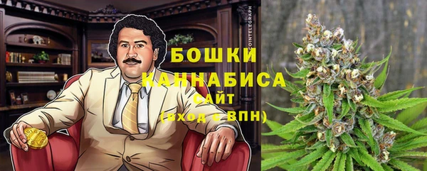 MESCALINE Балабаново