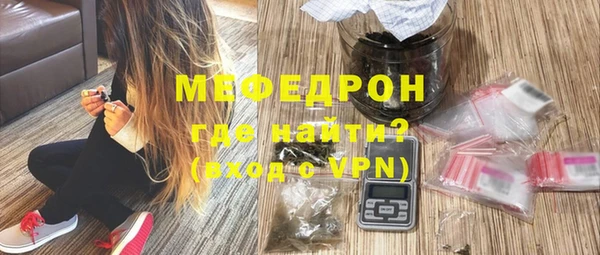 прущие крисы Володарск
