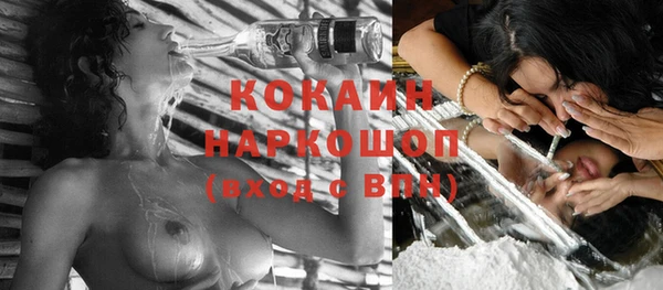 прущие крисы Володарск