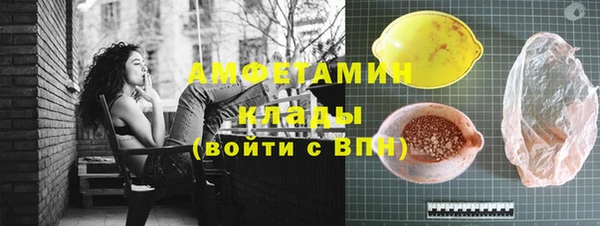 прущие крисы Володарск