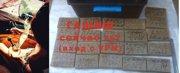 гидропоника Пролетарск