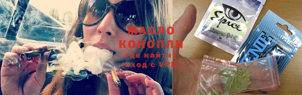 прущие крисы Володарск