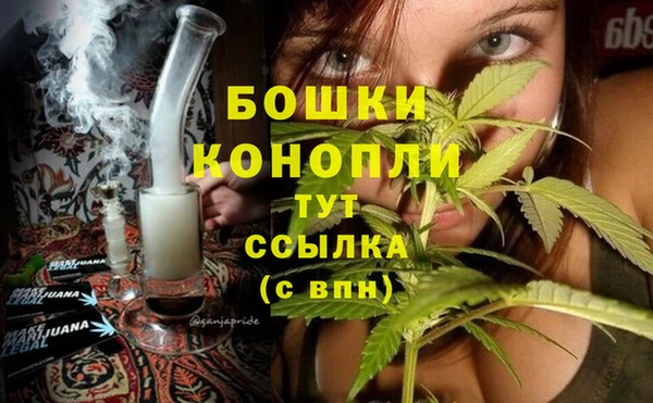 кристаллы Приозерск