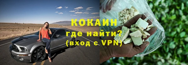 прущие крисы Володарск