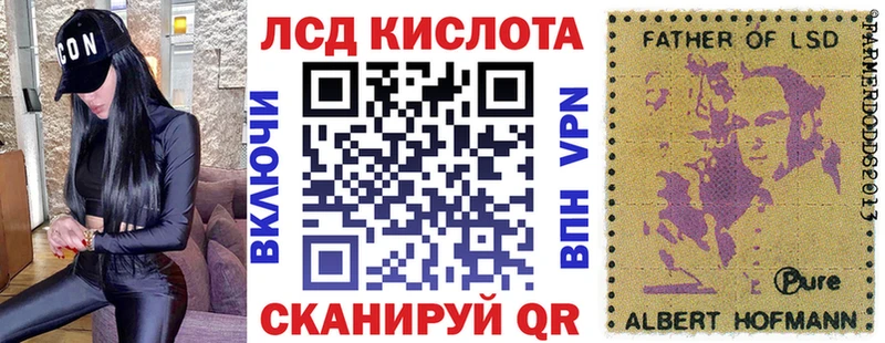Марки NBOMe 1,8мг  Богородицк 